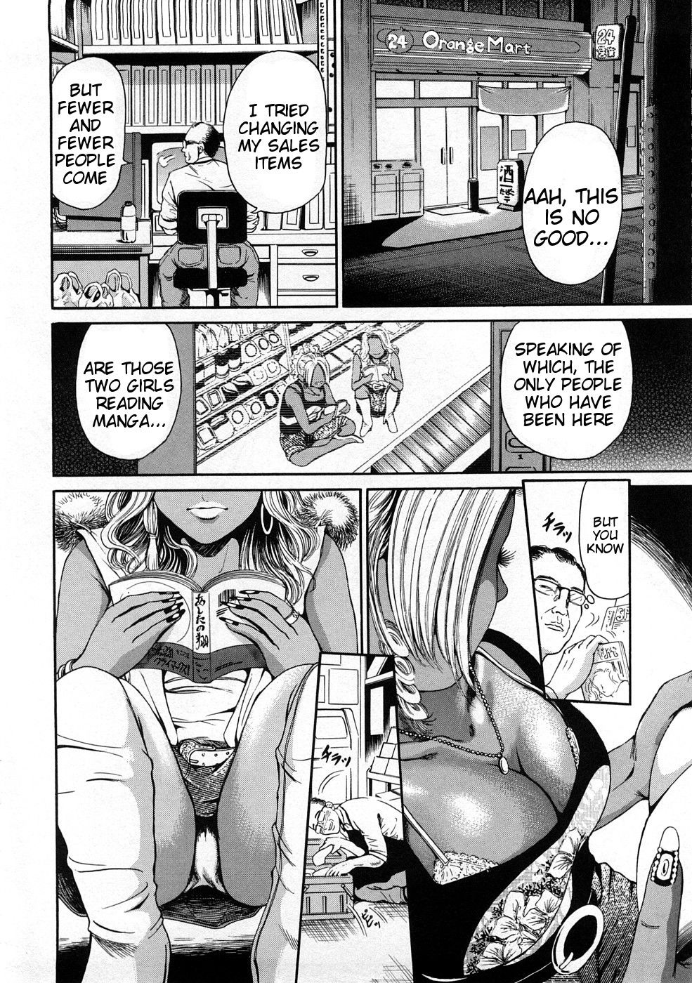 Hentai Manga Comic-Sister Feel Bad-Read-2